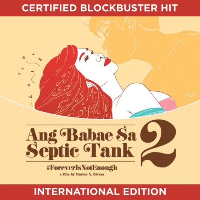 angbabaesaseptictank2