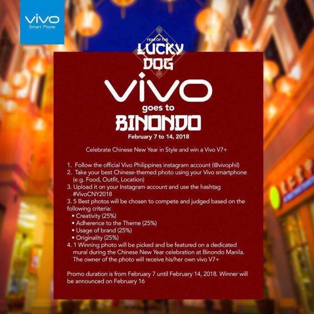 WeChat Image_20180219151357