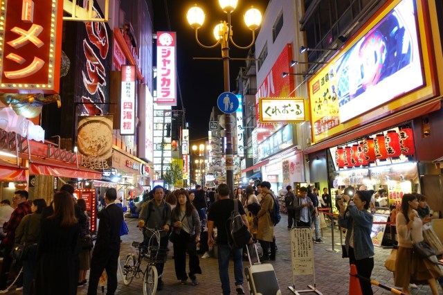 Dotonbori
